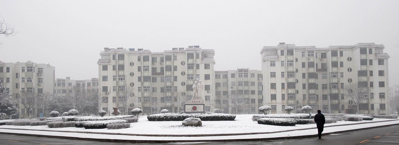 盟城小景