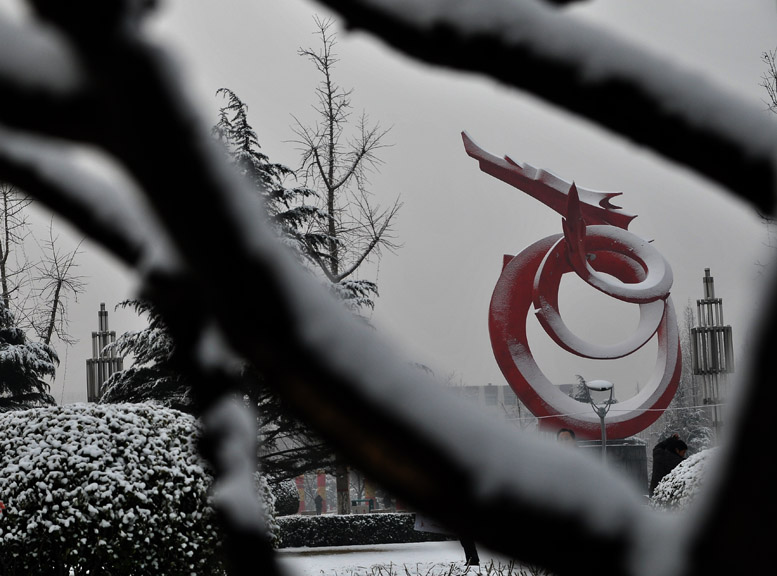 春雪杂韵