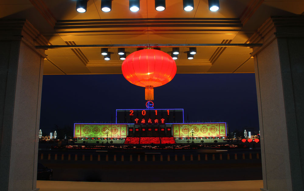 雪后夜景