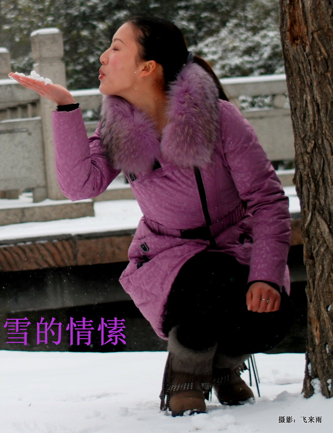 [原创]2011初春龙乡女人和初雪的记忆