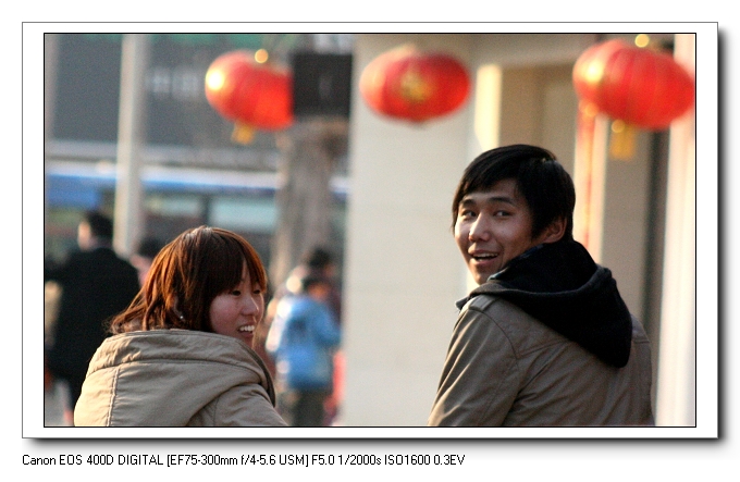 玫瑰，情人节