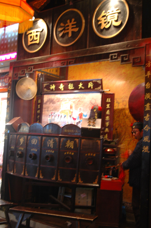 [原创]上海城隍庙文化灯展