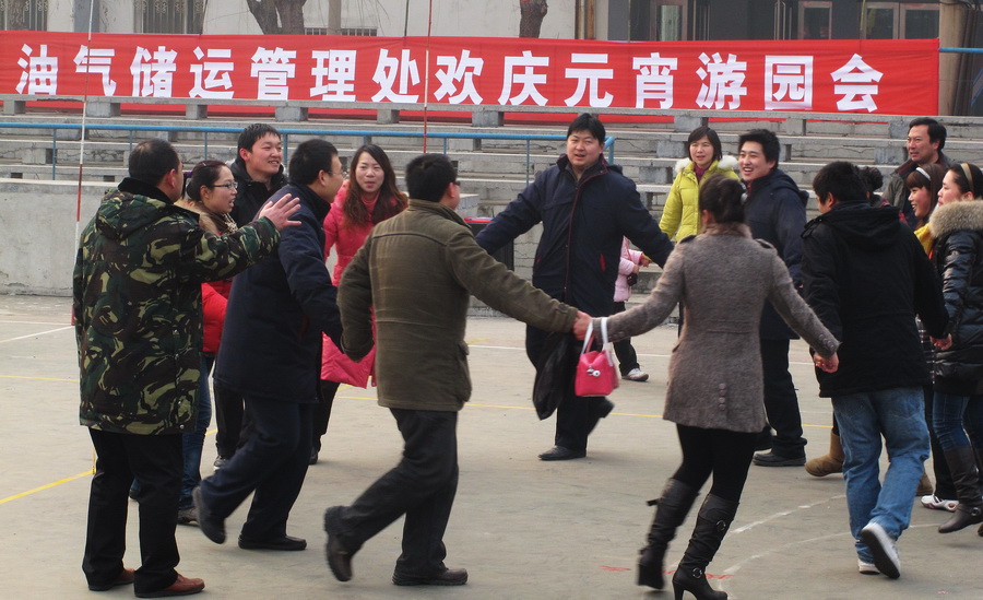 油气储运元宵游园活动掠影