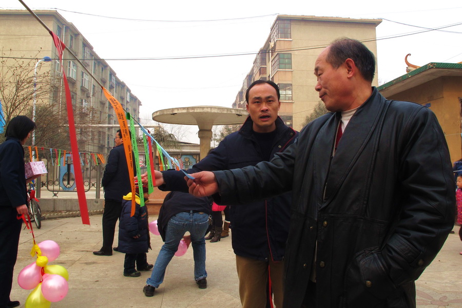 油气储运元宵游园活动掠影