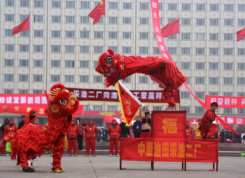 闹十五