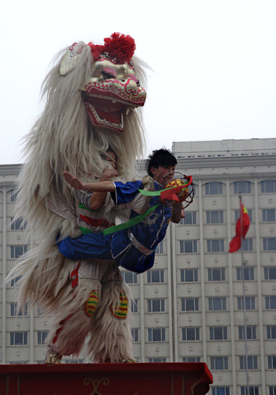 闹十五