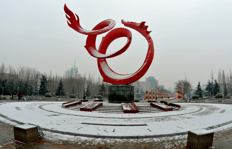 节前雪后