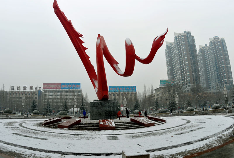 节前雪后