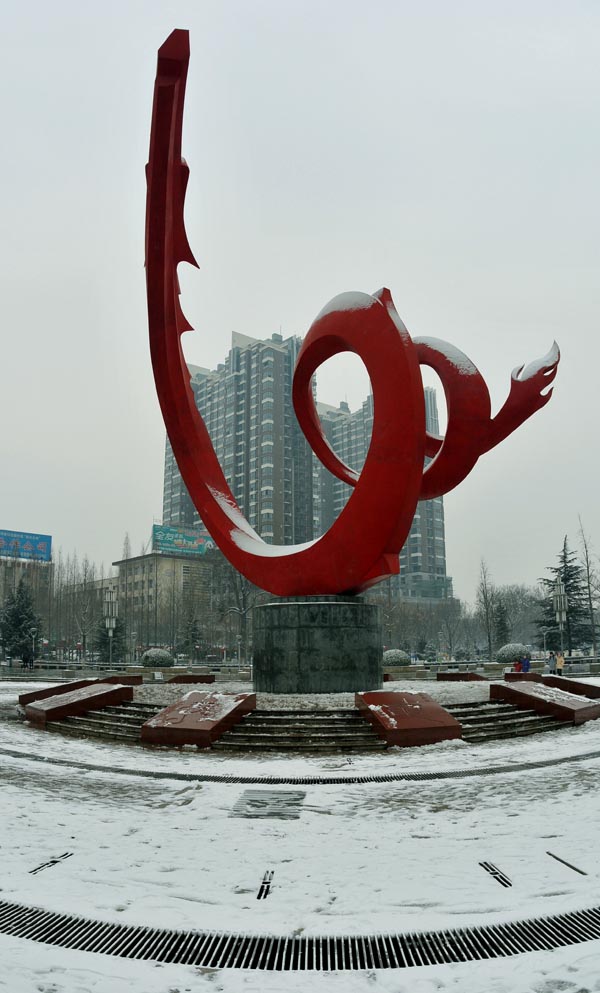 节前雪后