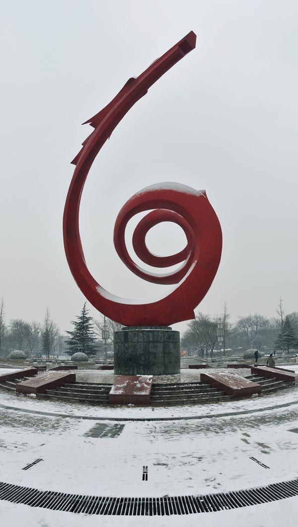 节前雪后
