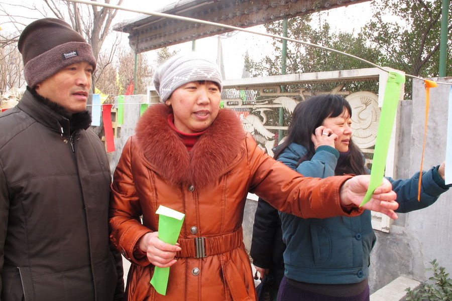 油气储运元宵游园活动掠影