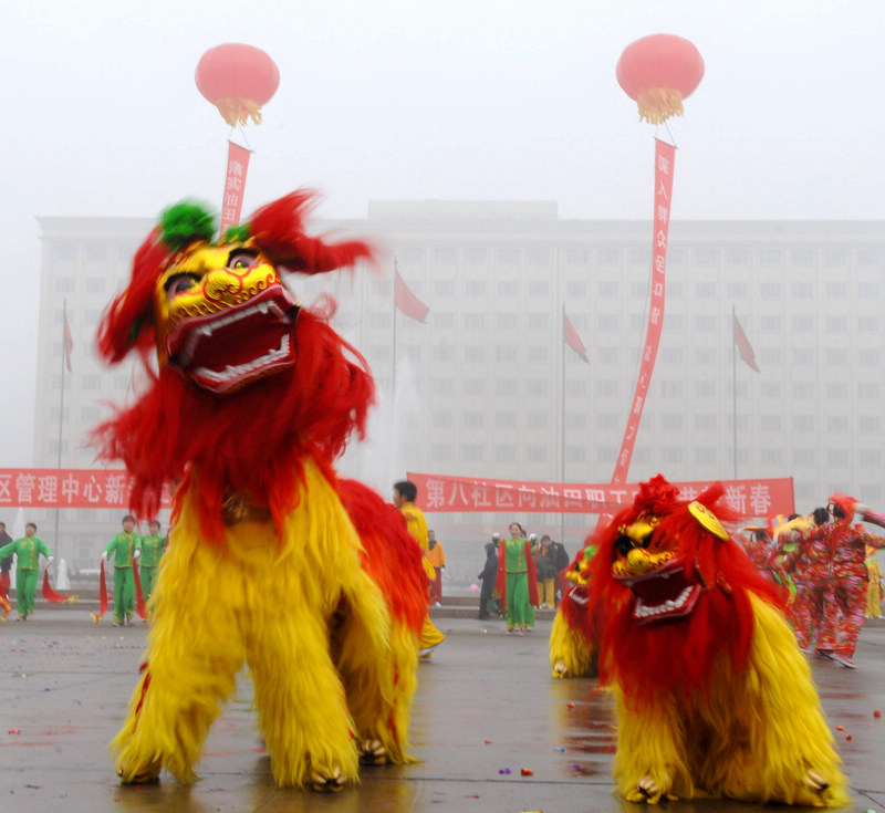 闹元宵