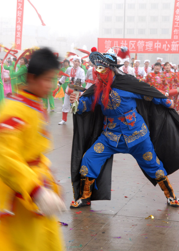 闹元宵
