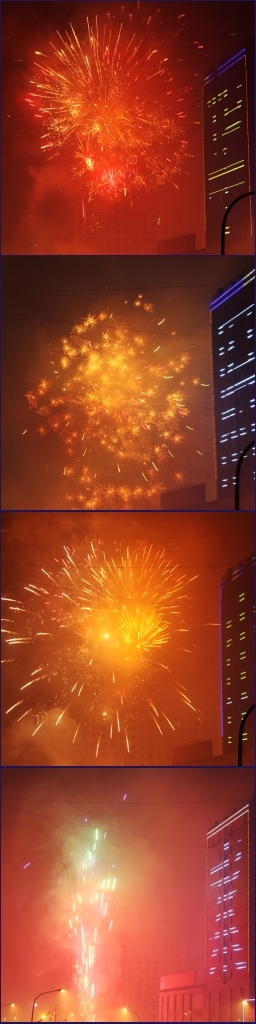 正月十五华府山水焰火