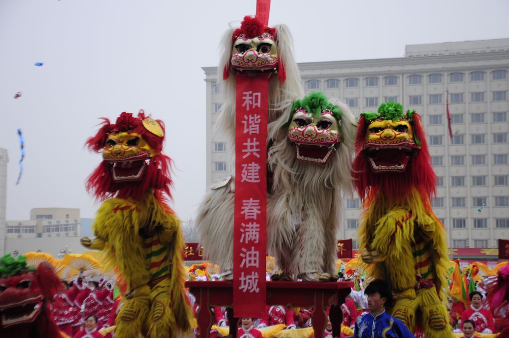 快乐和谐舞中原