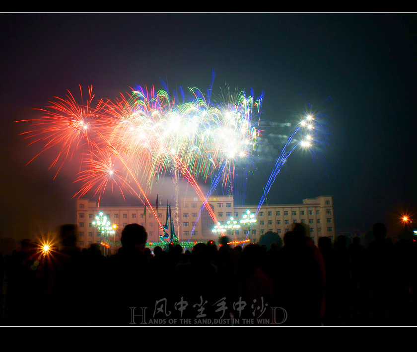 B04gUogH.jpg