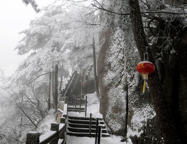 九华山雪景
