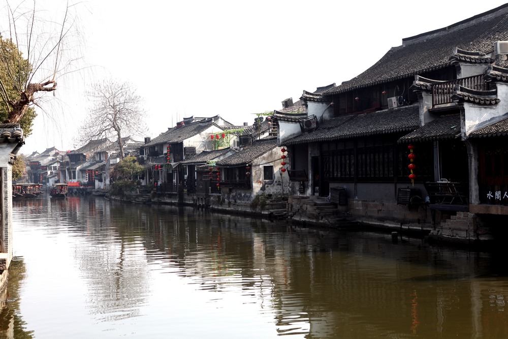 水乡古镇