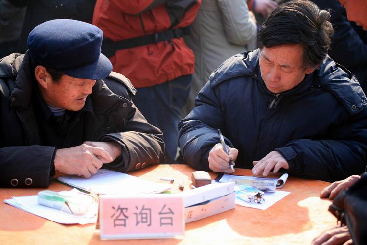 瑕丘庙会游记