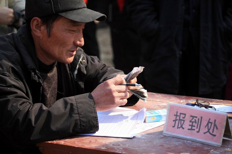 瑕丘庙会游记