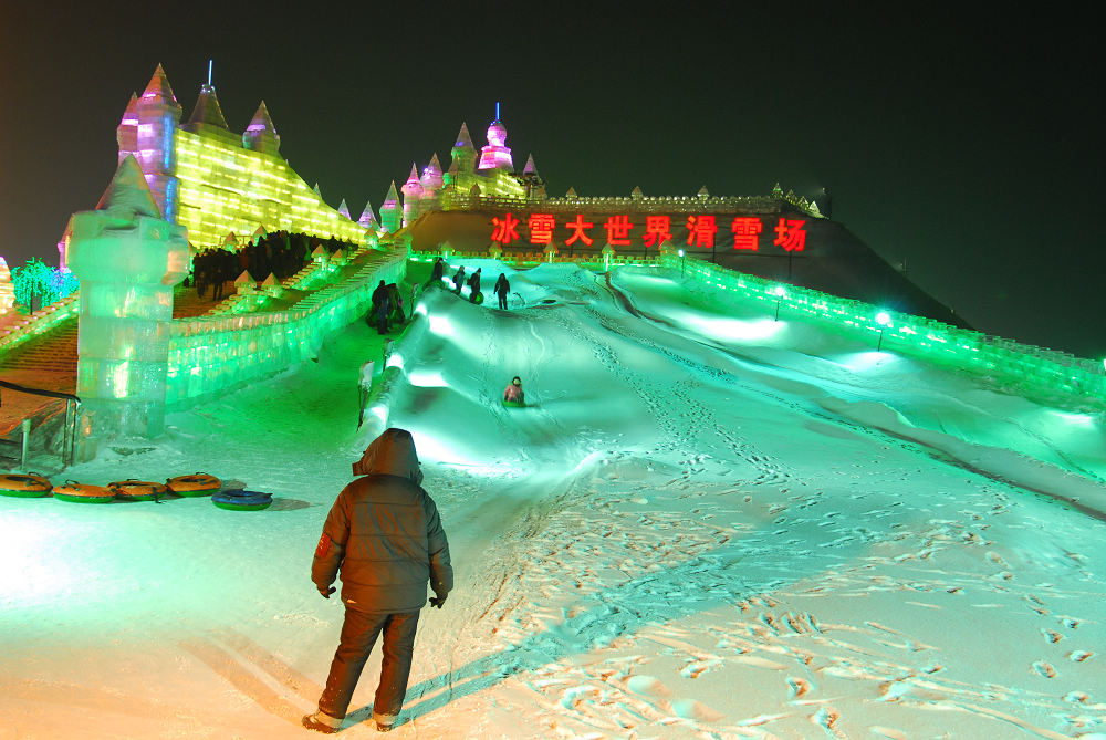 冰城小景（太阳岛＋冰雪大世界）