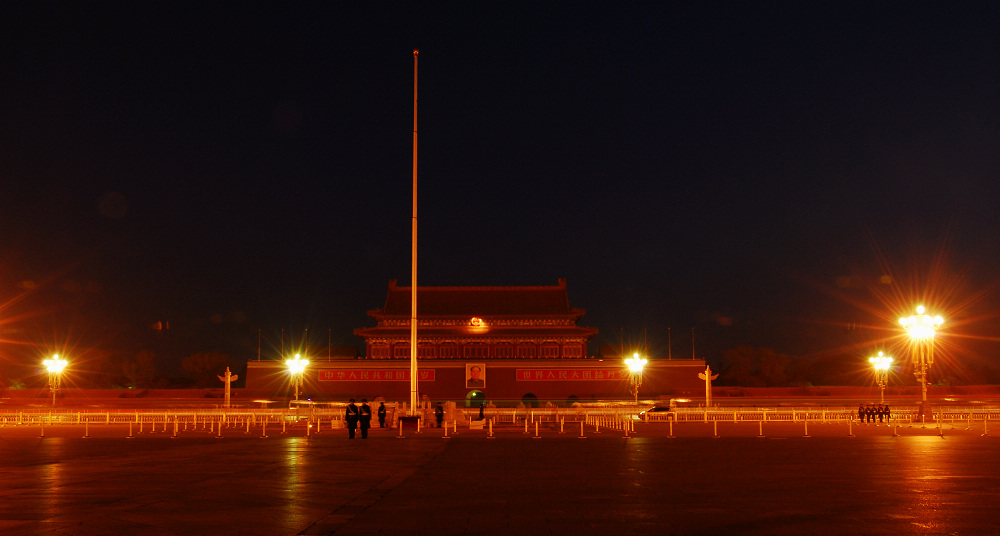 2月24日天安门看升旗