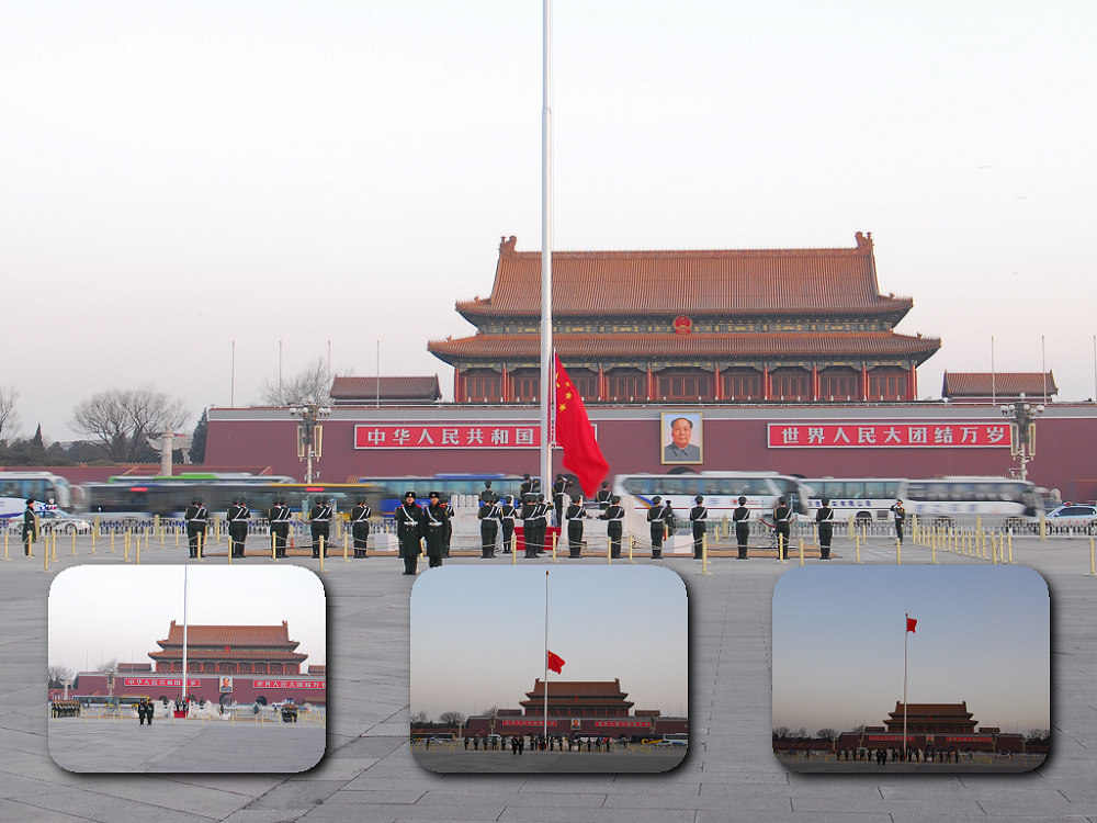2月24日天安门看升旗