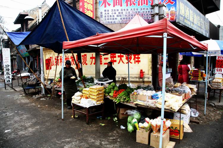 仓颉庙会游记