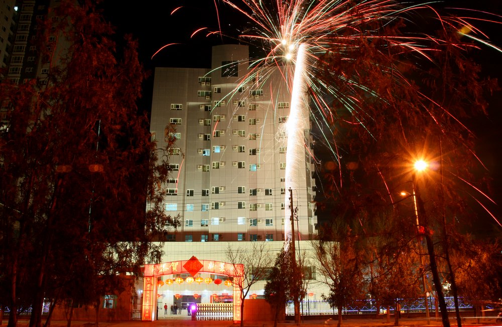 新年第一贴