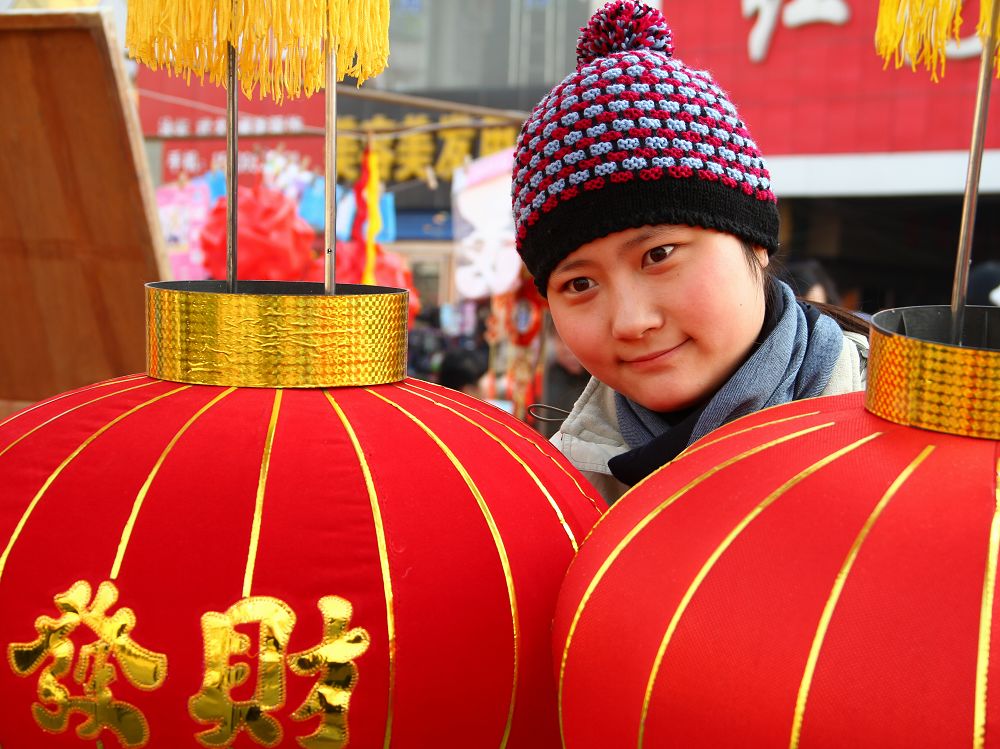 新年新希望