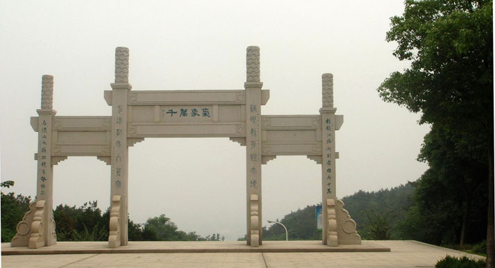 张家港香山风景一瞥