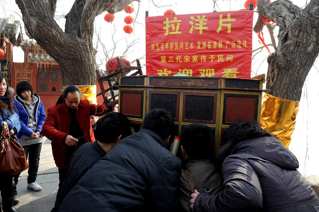 开封翰园庙会