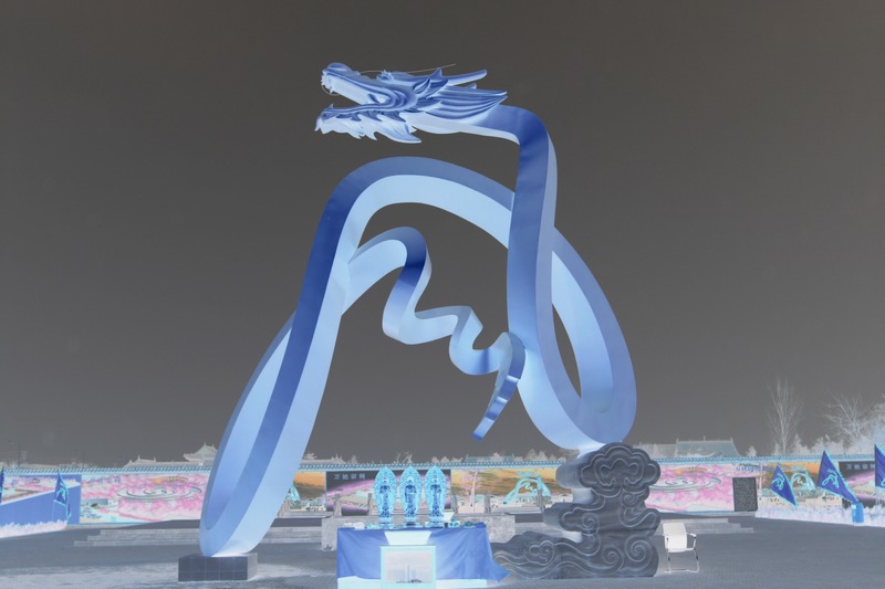 龙湖