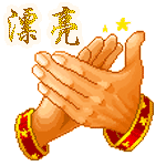行摄小河头