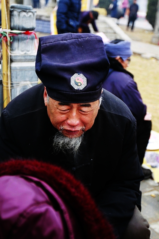 南乐仓颉庙会暨大名府采风活动见闻
