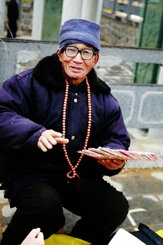 南乐仓颉庙会暨大名府采风活动见闻