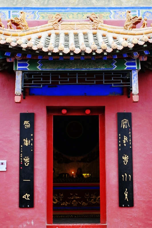 南乐仓颉庙会暨大名府采风活动见闻