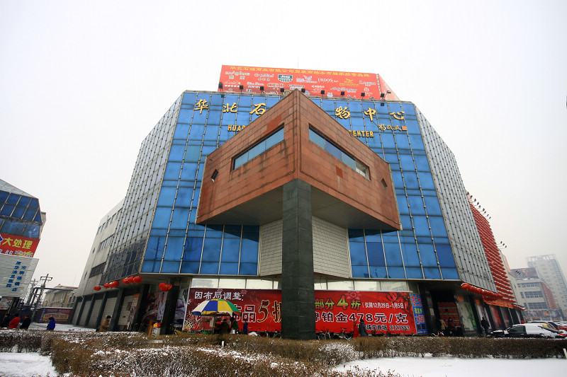 雪后油城随拍