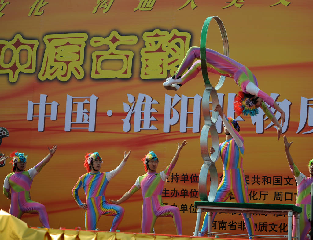 淮阳庙会纪实