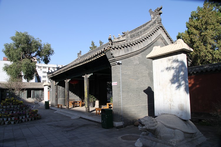 将军署衙