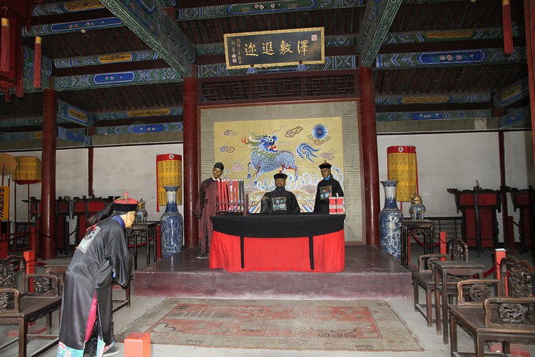 将军署衙