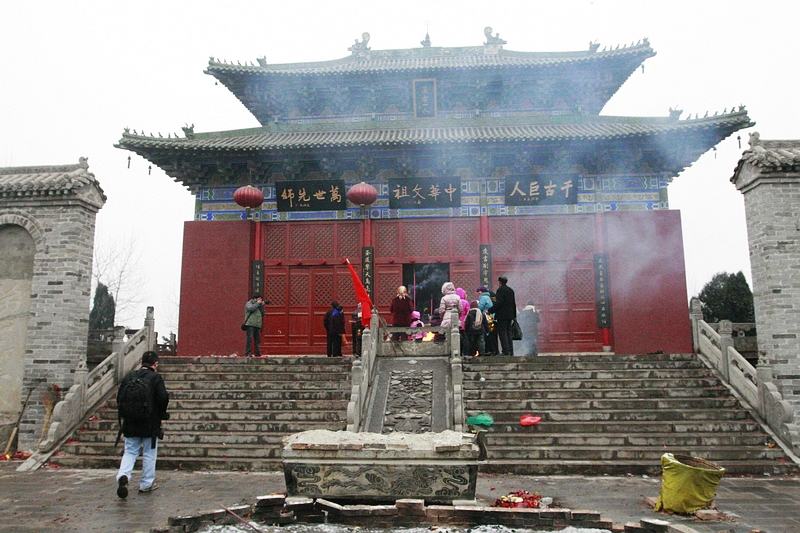 南乐仓颉庙会暨大名府采风活动纪实