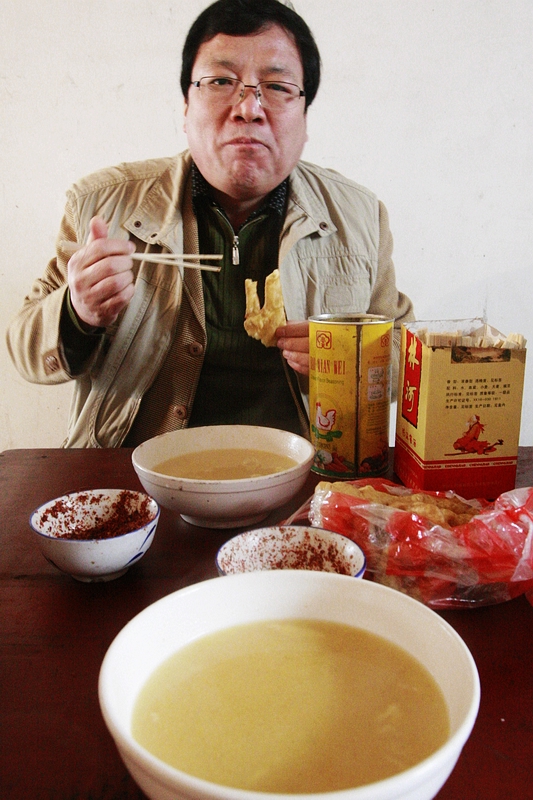 南乐仓颉庙会暨大名府采风活动见闻