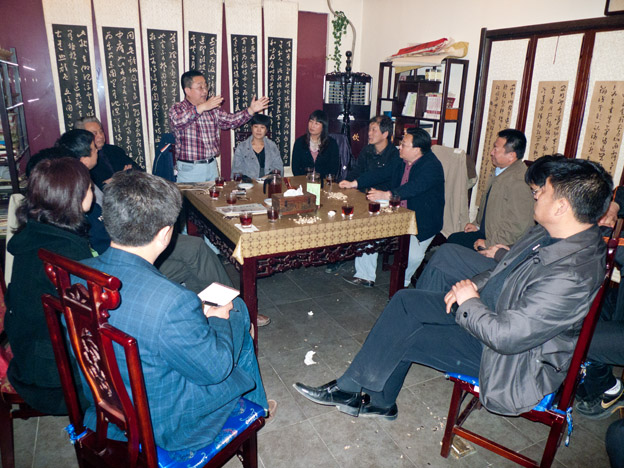 俱乐部五周年庆典晚会节目排练花絮帖