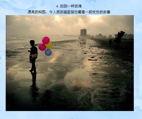 50张令人惊叹的照片!
