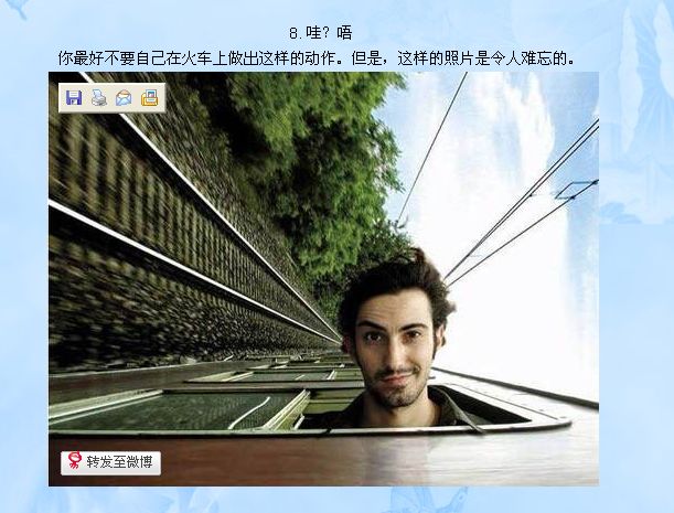 50张令人惊叹的照片!
