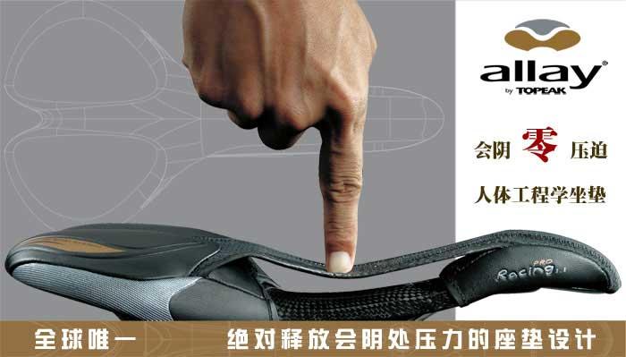 骑行毛楼纪实