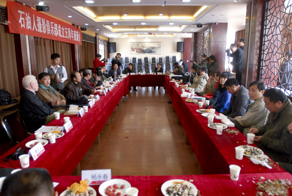 石油人摄影俱乐部成立五周年活动花絮