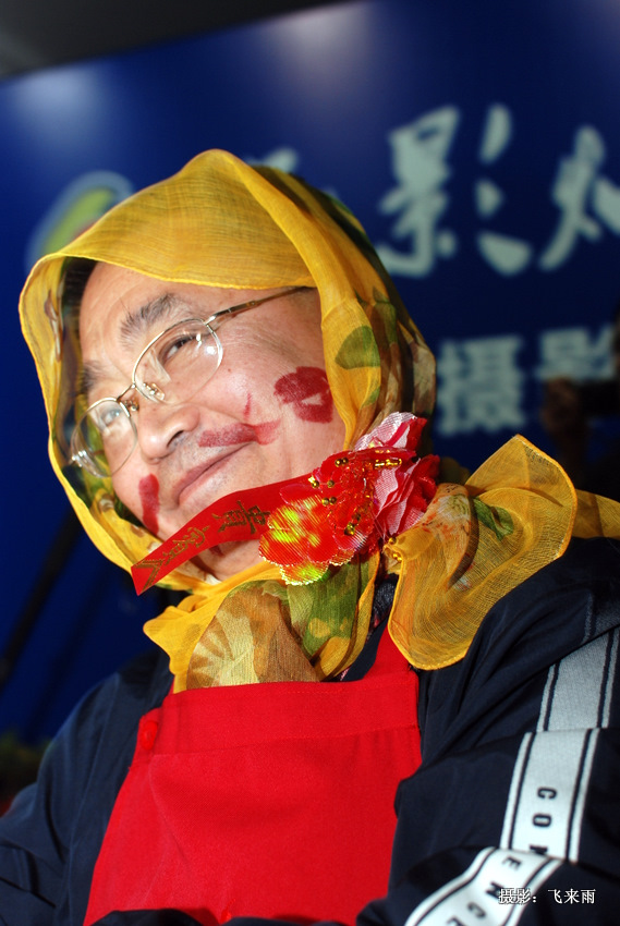 [原创]中华人民共和国石油人摄影家协会五周年庆典晚会部分片段