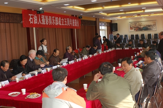 五年辉煌 光影灿烂